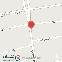 عکس  گالری کیف و کفش نازگل (جمالی)