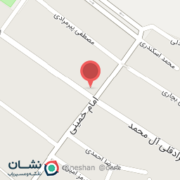 عکس برنج کوبی  ثابتی 