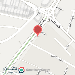 عکس رستوران چلوپلو