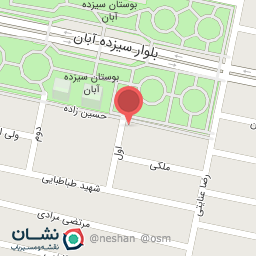 عکس کافی نت رویال