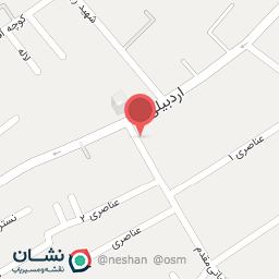 عکس پیرایش آراز