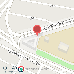 عکس خدمات اتومبيل نوین