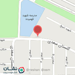 عکس پیرایش ایمان 