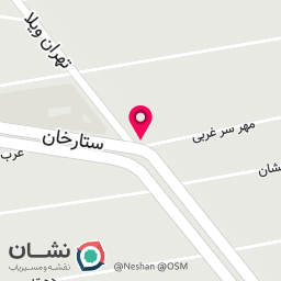 عکس لوستر امیر