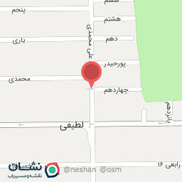 عکس کافی نت سبز