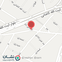 عکس آبگوشت مجلسی