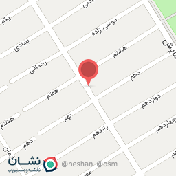 عکس فروشگاه تشک و پشم گوسفند