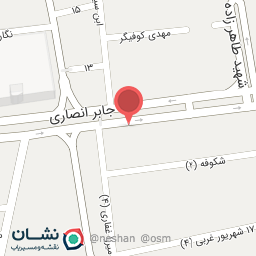 عکس گالری ساعت فارسی