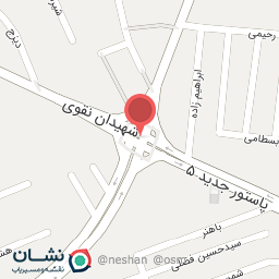 عکس چهار راه پاکبان