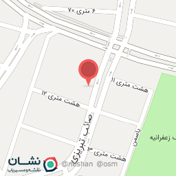 عکس دندانپزشکی تامین اجتماعی