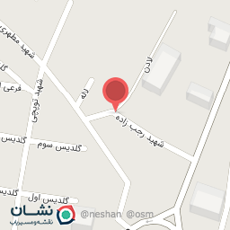 عکس مرکز سلامت خسرو شهر