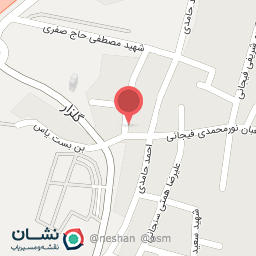 عکس صنایع چوبی افرا چوب