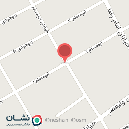 عکس هایپر مارکت مروارید