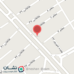 عکس لباس آرکو ۲