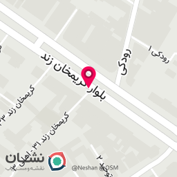 عکس کافه رستوران عمارت زند