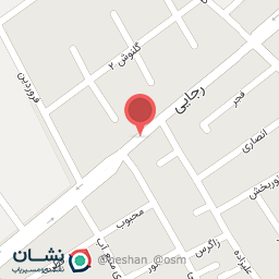 عکس خواروبار فروشی 