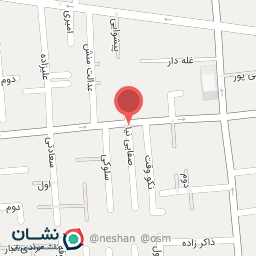 عکس دخانیاتی داداشی