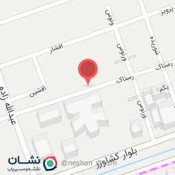 عکس کلینیک پوست و مو و زیبایی نوین