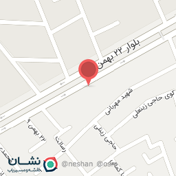 عکس عطاری و خشکبار ناردونه