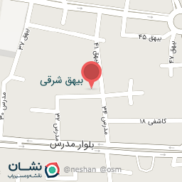 عکس مسجد جواد الائمه (ع)