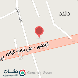 عکس نانوایی اقایی