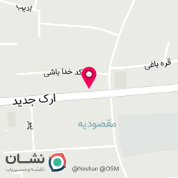 عکس کافه شیمدی
