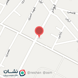 عکس نوشت افزار مهرگان