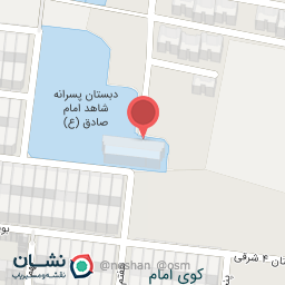 عکس مهمانسرای پیامبر اعظم