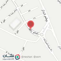 عکس رستوران چشم انداز