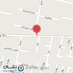 عکس مواد غذایی سرو