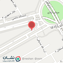 عکس بستنی گلشهر