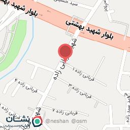 عکس کفش فروشی نهاری