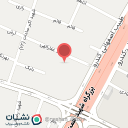 عکس مجموعه اصفهان خبر