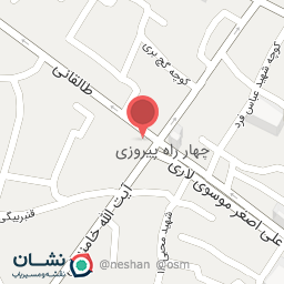 عکس بستنی فروشی صدف