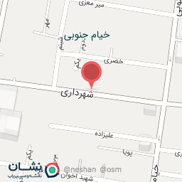 عکس داروخانه دکتر هستی پورنغز