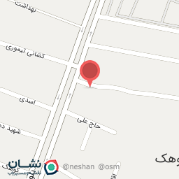 عکس عطاری داروی سبز