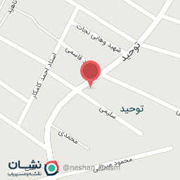 عکس الکتریکی محمد