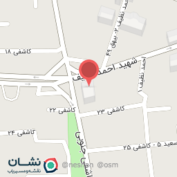 عکس سازمان آتشنشانی وخدمات ایمنی - مرکز شماره 1