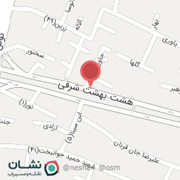 عکس تاسیسات اصفهان دما