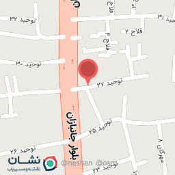 عکس مرکز جامع تعمیرات تخصصی کامپیوتر و الکترونیک دیجیتال آبین