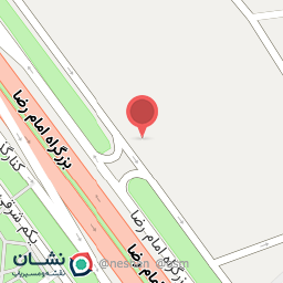 عکس پارکینگ امیر