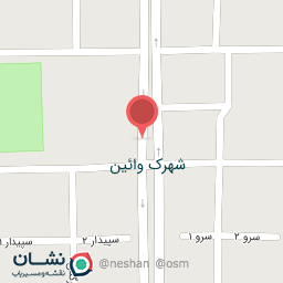 عکس نمایندگی باطری وفادار