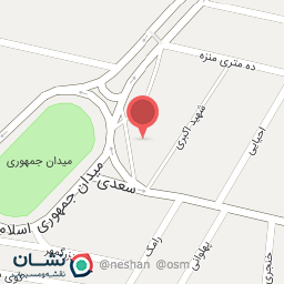 عکس بانک صادرات شعبه میدان جمهوری