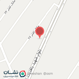 عکس پوشاک ستاره ابی