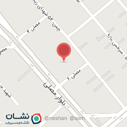 عکس فروشگاه لوازم خانگی نوین