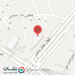 عکس موبایل  پاندی