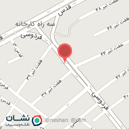 عکس لبنیات میش شعبه ۲