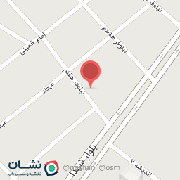 عکس فروشگاه نارون