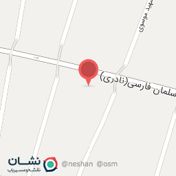 عکس کتاب رشد، شعبه نادری