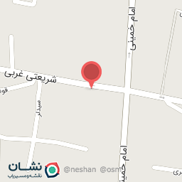 عکس داروخانه خورشید